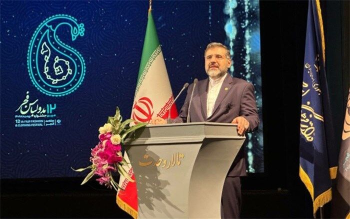 تنوع، زیبایی و قانون سه‌گانه‌ مورد تاکید در پوشش است
