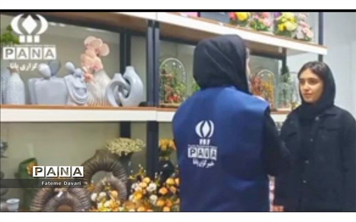 روز پدر روز اسوه مردانگی، عشق و محبت است/فیلم