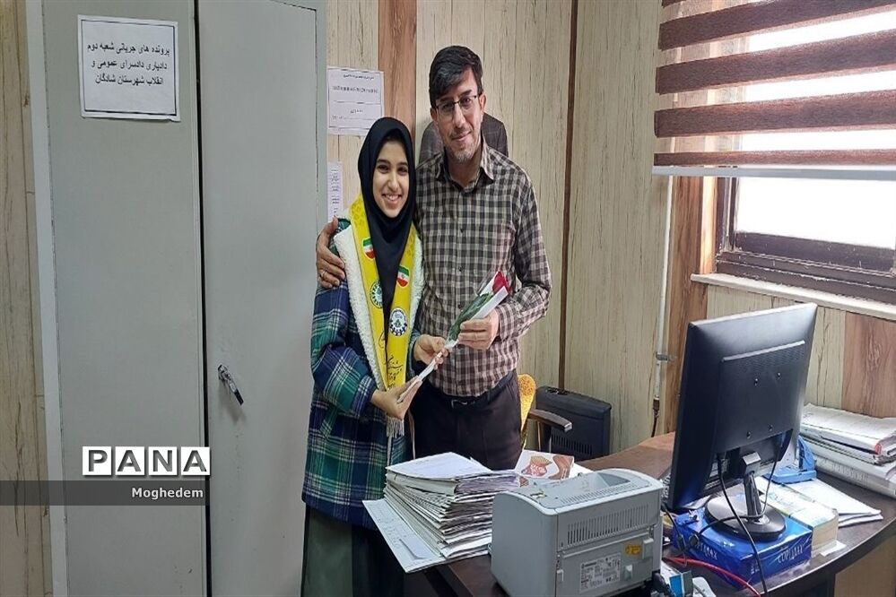 پویش بوسه بر دستان پدر توسط تشکیلات پیشتازان شادگان