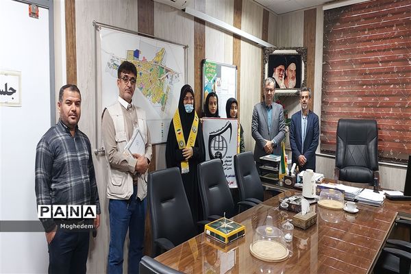 پویش بوسه بر دستان پدر توسط تشکیلات پیشتازان شادگان