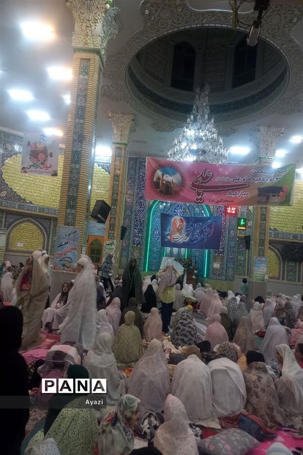 مراسم اعتکاف دانش‌آموزی در مسجد النبی اصفهان