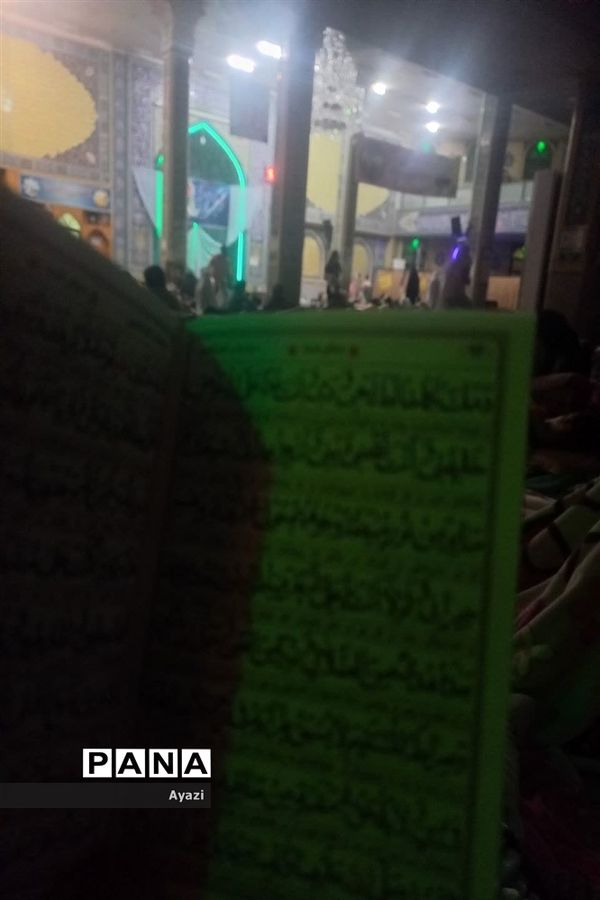 مراسم اعتکاف دانش‌آموزی در مسجد النبی اصفهان