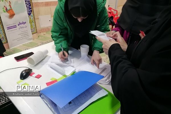 اجرای طرح سواد مالی در دبیرستان متوسطه اول زینبیه۲ شهریار