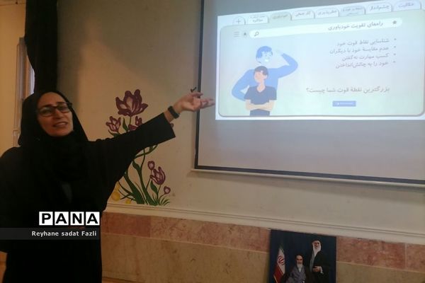 اجرای طرح سواد مالی در دبیرستان متوسطه اول زینبیه۲ شهریار