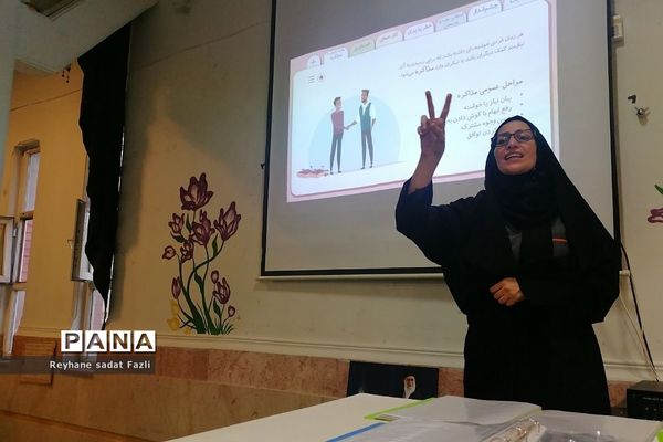 اجرای طرح سواد مالی در دبیرستان متوسطه اول زینبیه۲ شهریار