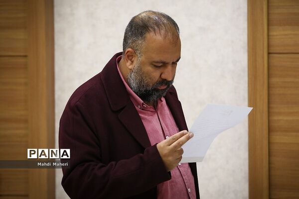 مراسم قرعه‌کشی جدول نمایش فیلم‌های چهل‌و‌دومین جشنواره فیلم فجر