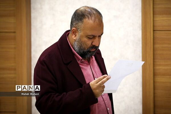 مراسم قرعه‌کشی جدول نمایش فیلم‌های چهل‌و‌دومین جشنواره فیلم فجر