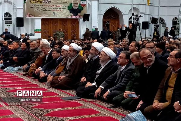 گرامیداشت حماسه ششم بهمن هزارسنگر آمل