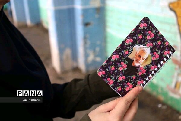 یادواره ۲۴۰۰۰ شهید پایتخت در منطقه ۱۸ تهران