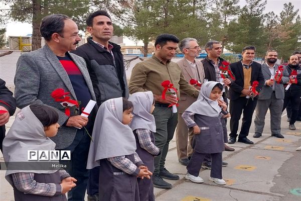 گرامیداشت ولادت حضرت علی(ع) در دبستان دخترانه معلم