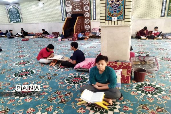 مراسم معنوی اعتکاف دانش‌آموزان پسر شادگانی