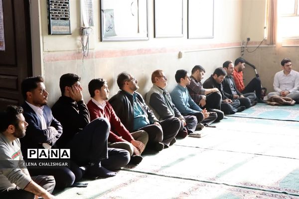 جلسه شورای اداری ناحیه یک بهارستان