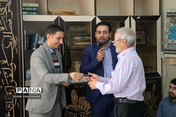 جلسه شورای اداری ناحیه یک بهارستان