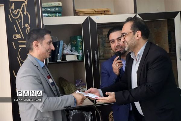 جلسه شورای اداری ناحیه یک بهارستان