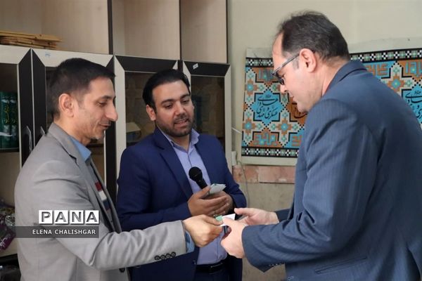 جلسه شورای اداری ناحیه یک بهارستان