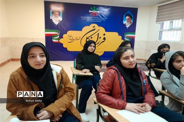 اجرای طرح همیار معلم در دبیرستان فرزانگان استعداد درخشان ملارد