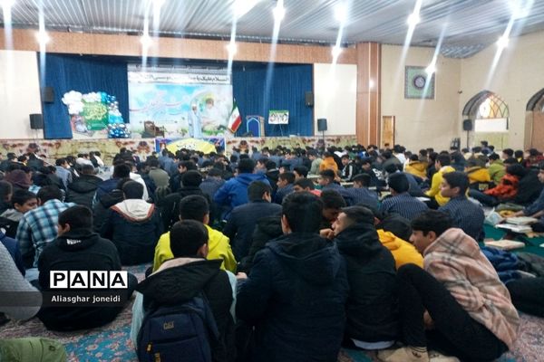 جشن تکلیف عبادی ویژه دانش‌آموزان پسر پایه نهم شهرستان پیشوا