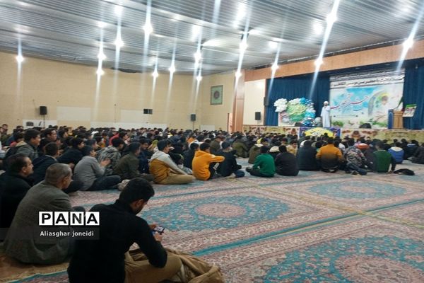 جشن تکلیف عبادی ویژه دانش‌آموزان پسر پایه نهم شهرستان پیشوا