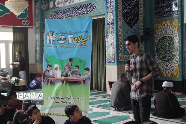 برگزاری مراسم معنوی اعتکاف در شهرستان گلبهار