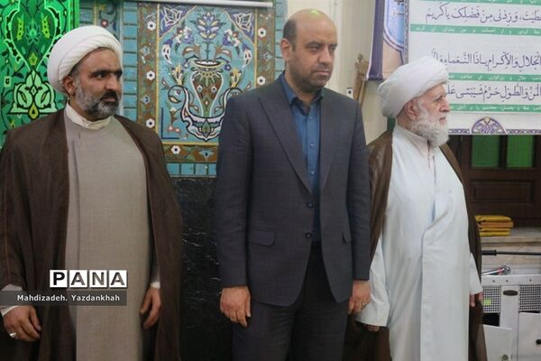 مراسم معنوی اعتکاف دانش‌آموزان ناحیه ۳ مشهد‌