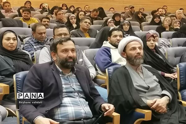 برگزاری همایش مشاوره ای  تربیت فرزند در تالار شهر مشهد
