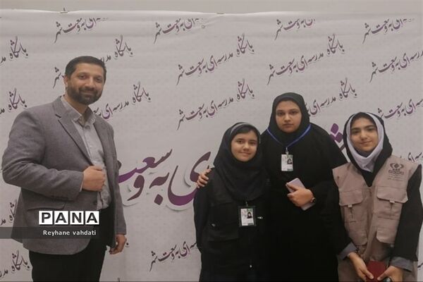 برگزاری همایش مشاوره ای  تربیت فرزند در تالار شهر مشهد