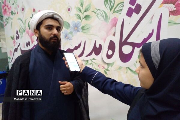 برگزاری همایش مشاوره ای  تربیت فرزند در تالار شهر مشهد