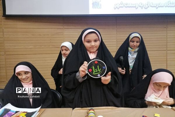 برگزاری همایش مشاوره ای  تربیت فرزند در تالار شهر مشهد