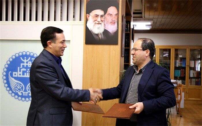 امضاء تفاهم‌نامه دانشگاه تهران و مرکز نشر دانشگاهی برای تدوین کتب درسی