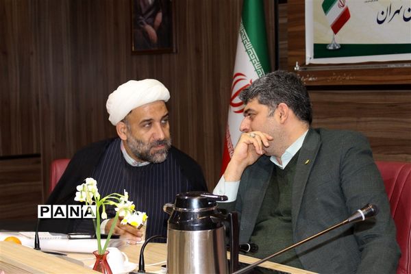 گردهمایی معاونین پرورشی مناطق ۲۱گانه آموزش و پرورش شهرستان‌های استان تهران