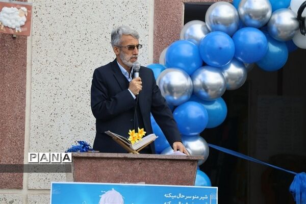آیین برگزاری توزیع شیر در مدارس استان البرز