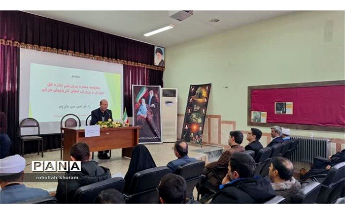 خانواده، بنیان‌گذار تربیت تمام‌ساحتی در نظام تعلیم و تربیت است