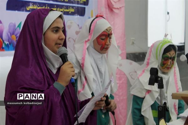 جشن تکلیف دختران در گلوگاه