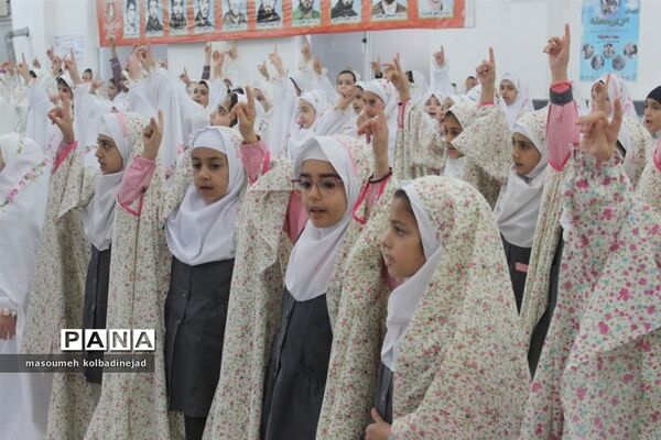 جشن تکلیف دختران در گلوگاه