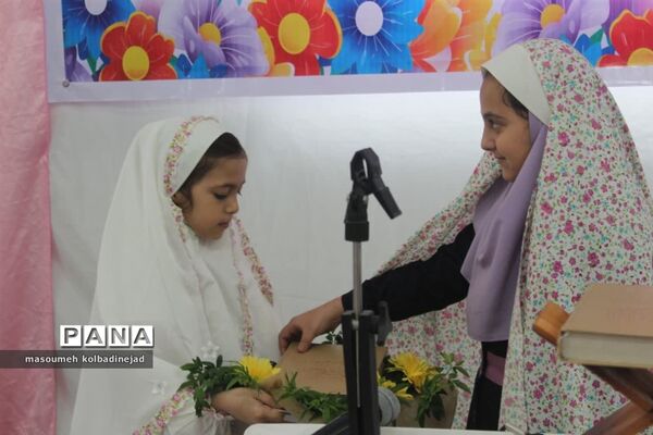 جشن تکلیف دختران در گلوگاه