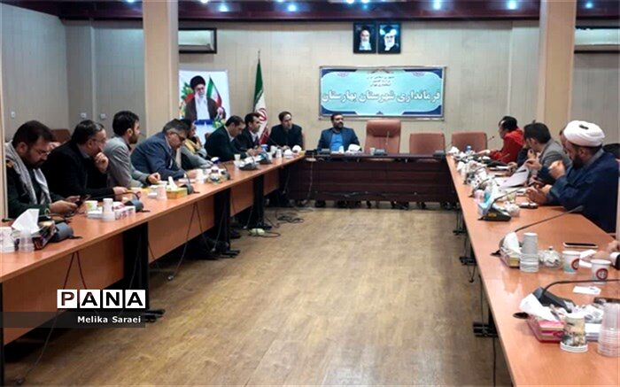 هفته فرهنگی، فرصتی مناسب برای معرفی شهرستان بهارستان است