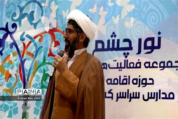 بهار بندگی ۳۰۰ نومکلف در امام‌زاده بی‌بی سکینه صفادشت