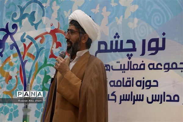 بهار بندگی ۳۰۰ نومکلف در امام‌زاده بی‌بی سکینه صفادشت