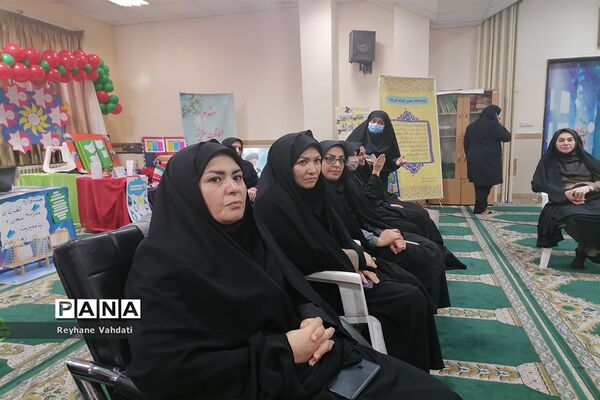 جشنواره تجربه گردانی مدیران مدارس ناحیه دو با عنوان الف تا ی