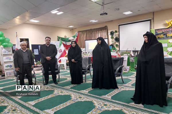 جشنواره تجربه گردانی مدیران مدارس ناحیه دو با عنوان الف تا ی