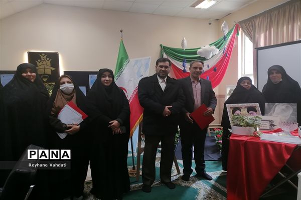 جشنواره تجربه گردانی مدیران مدارس ناحیه دو با عنوان الف تا ی