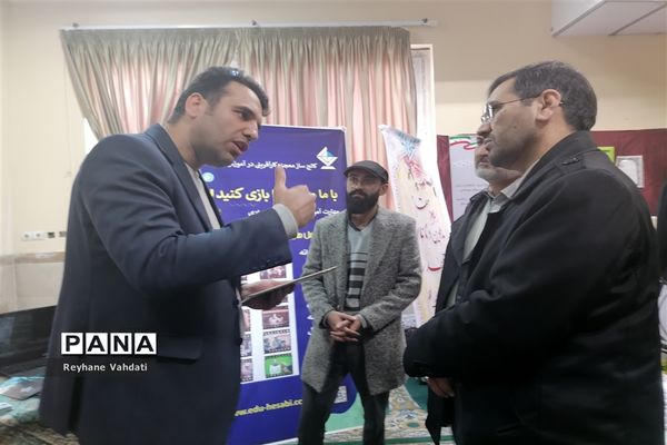 جشنواره تجربه گردانی مدیران مدارس ناحیه دو با عنوان الف تا ی