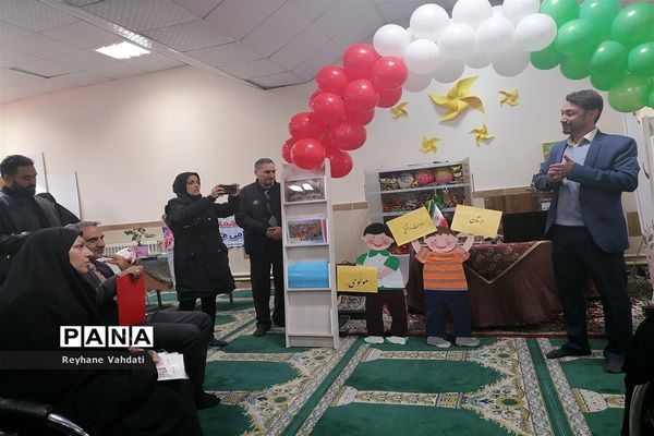 جشنواره تجربه گردانی مدیران مدارس ناحیه دو با عنوان الف تا ی