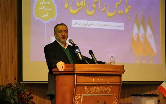 حضور آگاهانه، مقتدرانه و دلاورانه رأی‌‌اولی‌ها در انتخابات