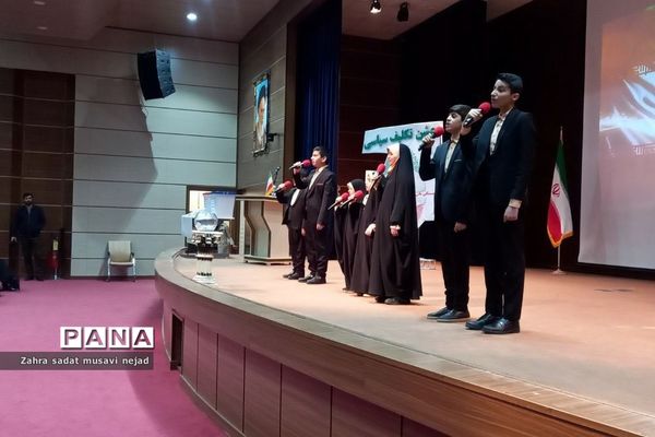 جشن تکلیف سیاسی هفتصد دانش‌آموز دختر رای اولی در شهریار