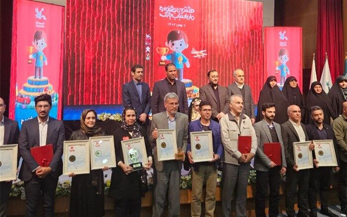 از گروه کارآفرینی دانش بنیان و نانوفناور پنتر تقدیر شد