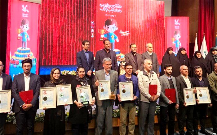 از گروه کارآفرینی دانش بنیان و نانوفناور پنتر تقدیر شد