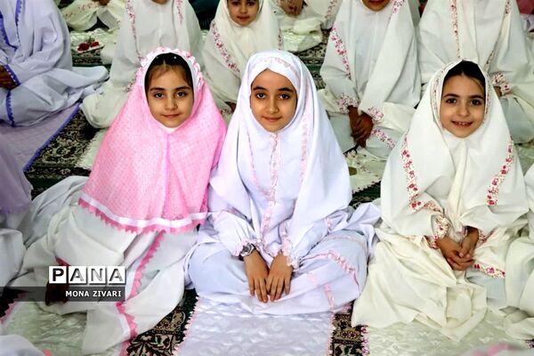 جشن تکلیف دانش‌آموزان  ناحیه یک بهارستان