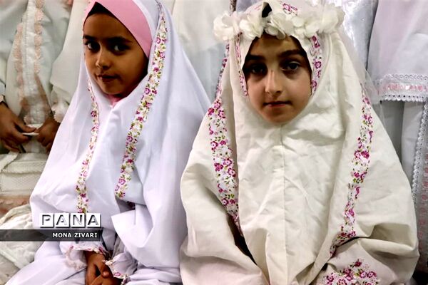 جشن تکلیف دانش‌آموزان  ناحیه یک بهارستان