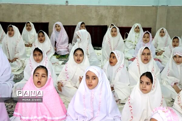 جشن تکلیف دانش‌آموزان  ناحیه یک بهارستان